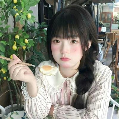 女人国的污染报告